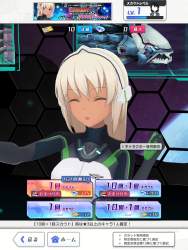 1354335 B