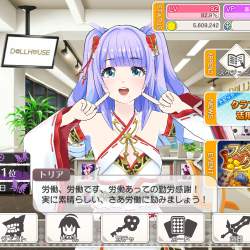 686716 B