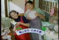 2734029 B