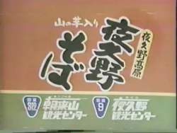 2324274 B