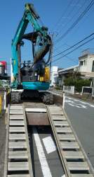 530814 B