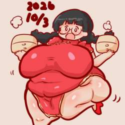 87017 B