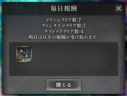 297721 B