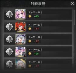 143976 B