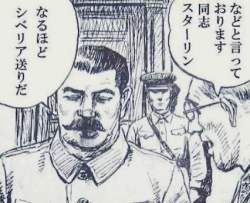56564 B