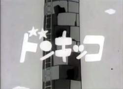 36372 B