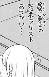 294366 B