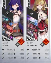 369697 B