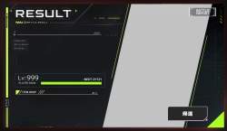 129561 B