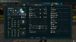 257388 B