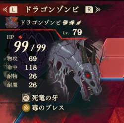 234378 B