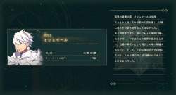 988553 B