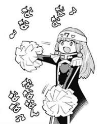 42433 B