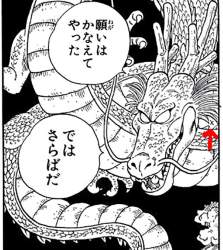 153246 B