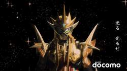 502733 B