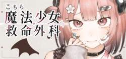 43582 B