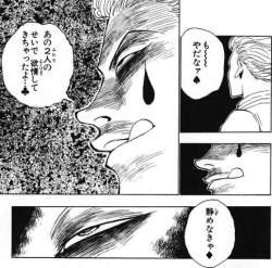 78597 B