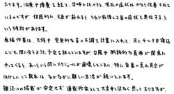 126938 B