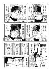 175399 B
