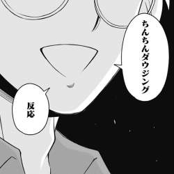 84231 B