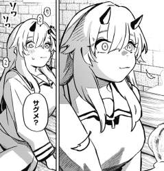 254802 B