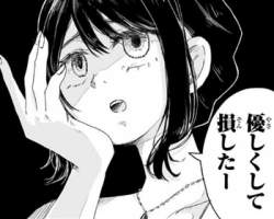 106982 B