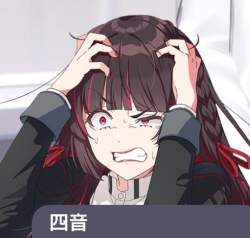48398 B