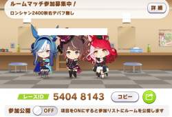 79142 B