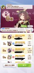 577334 B
