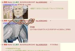 222672 B