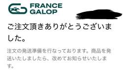 100652 B