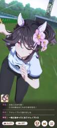 63244 B