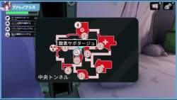 7113472 B