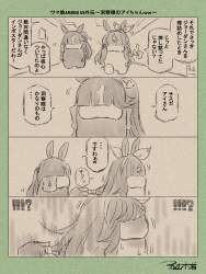 1589753 B