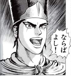 132682 B