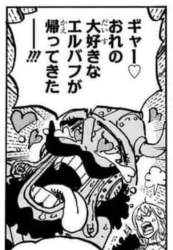 86544 B