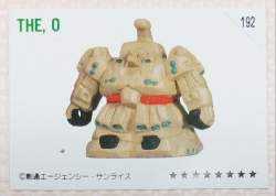 74834 B