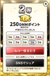 305331 B