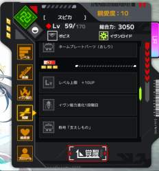 172196 B