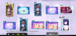 1178163 B