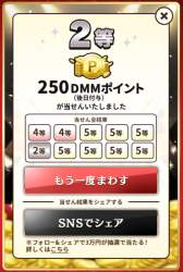 380892 B