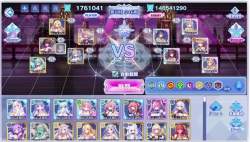 7383960 B