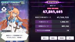 1044569 B