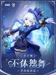 233087 B