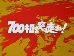 178036 B