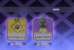 98469 B