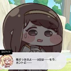 155219 B