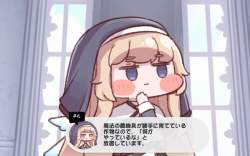 146202 B