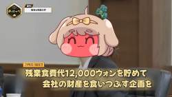 107917 B