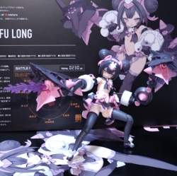 888194 B